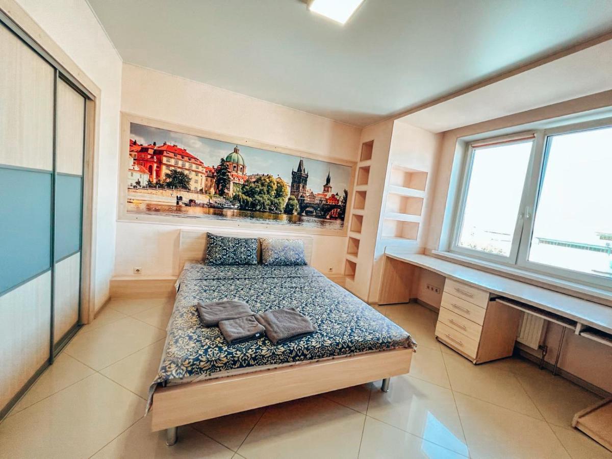 Cozy Apartments On The Left Bank Kiev Exterior foto