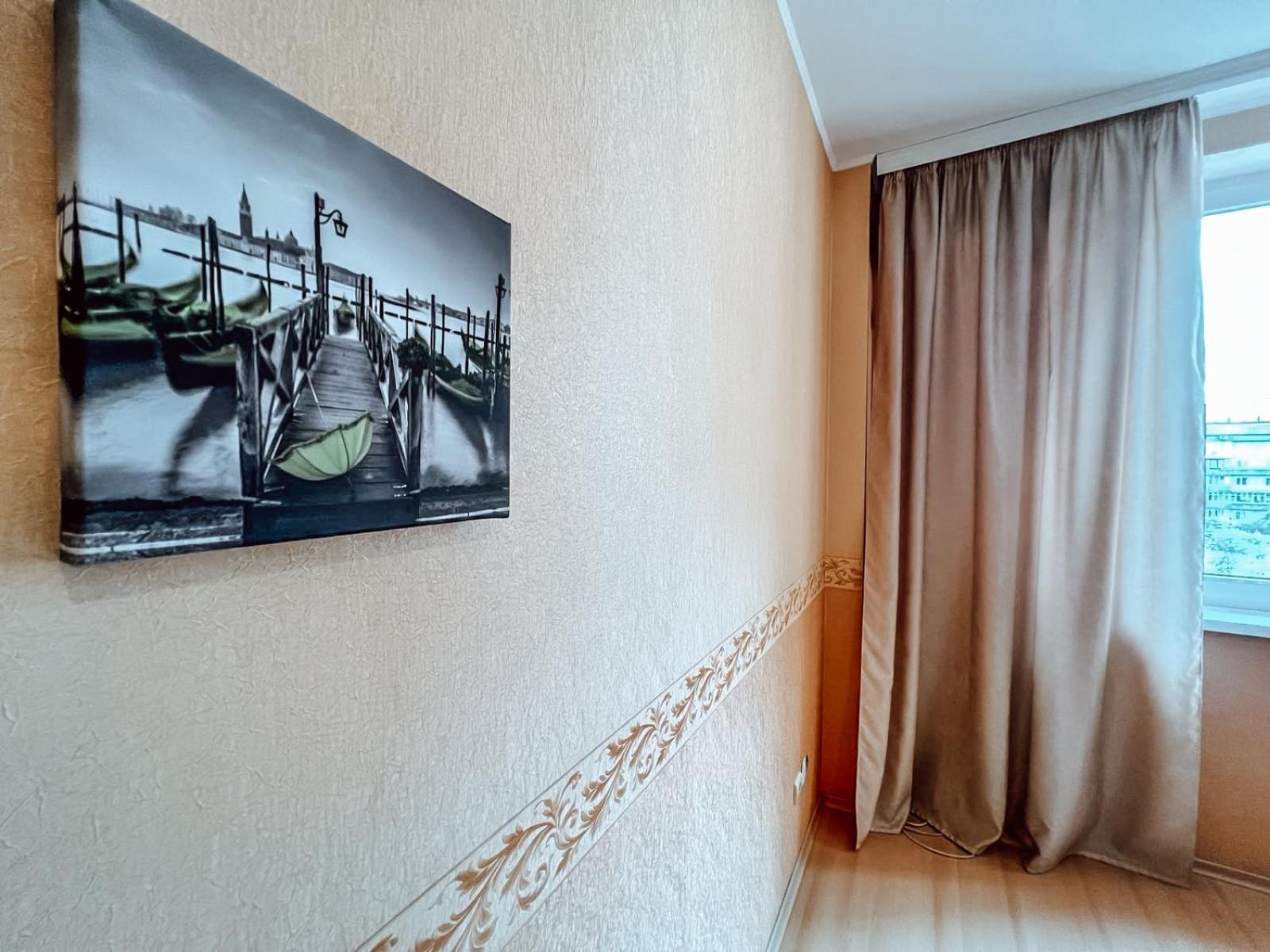 Cozy Apartments On The Left Bank Kiev Habitación foto
